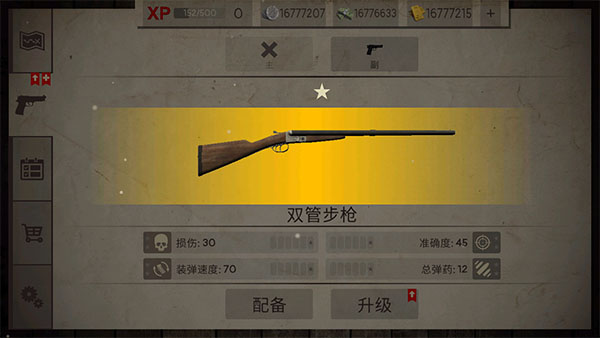 ʬƽͼ5
