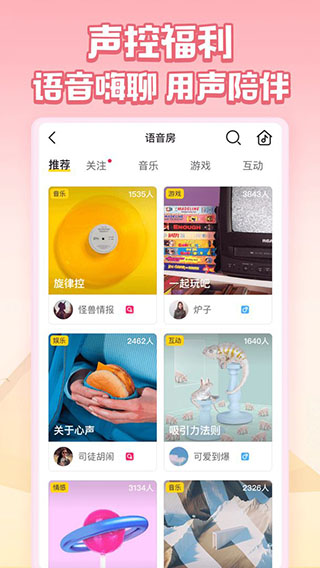 ˭Եonlineͼ4