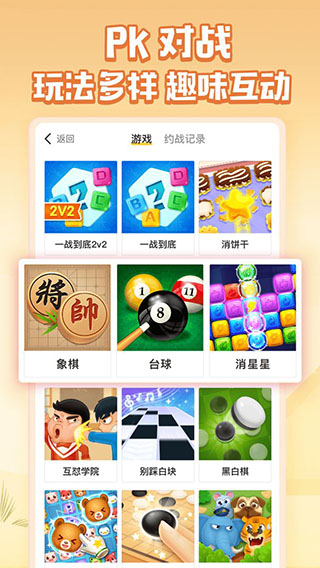 ˭Եonlineͼ5