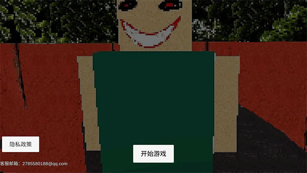 ԰Сͼ1