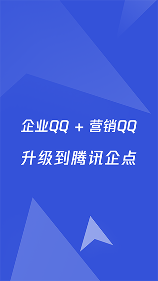 ҵQQͼ1