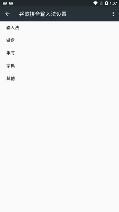 ȸ뷨ٷͼ2