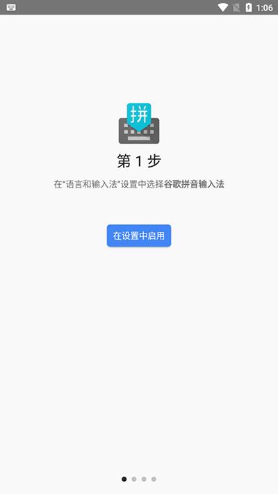 ȸ뷨ٷͼ3