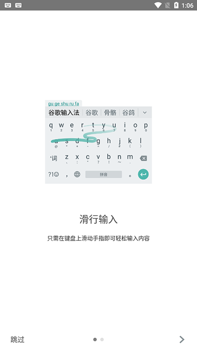 ȸ뷨ٷͼ4