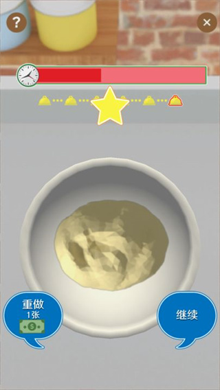 èƷͼ6