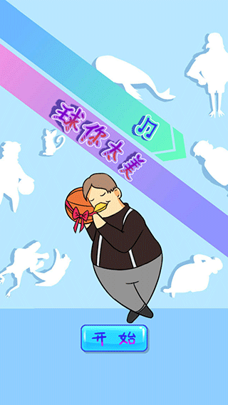 ̫ͼ2