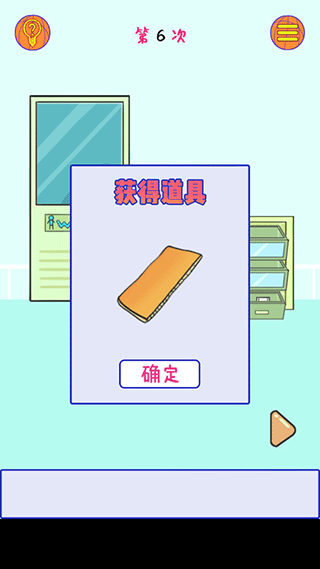 ̫ͼ5