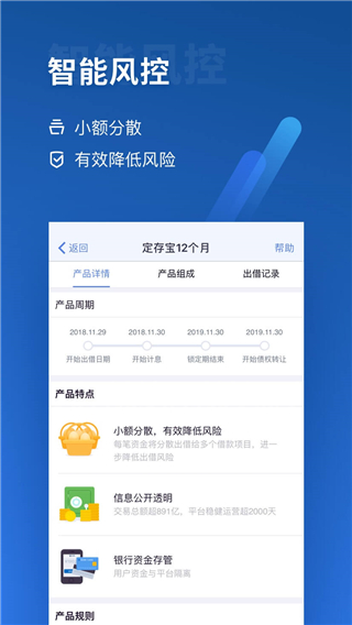 appͼ1