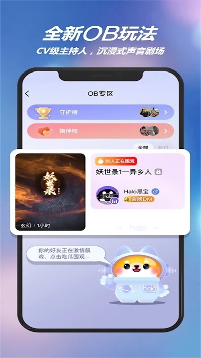 haloϷͼ5