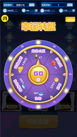 ǿͼ3