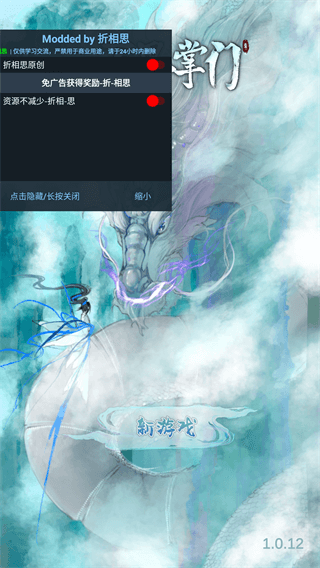 Դ޸Ľ