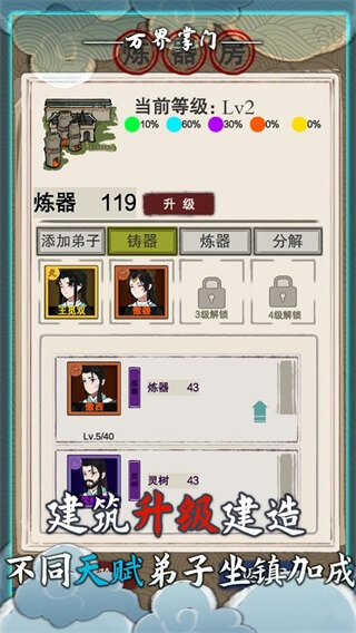 ޸ͼ5