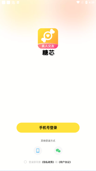 оApp