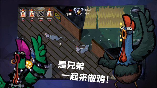 Σ֮ҹ޽ʯͼ2