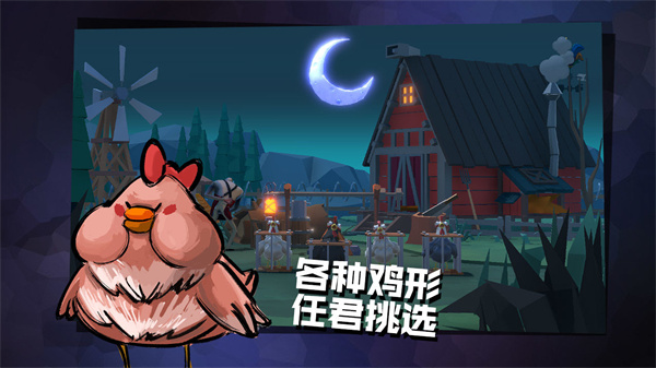 Σ֮ҹ޽ʯͼ4