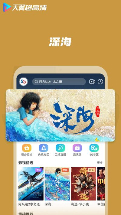 appͼ2
