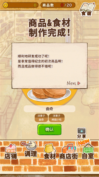 峿Ʒ