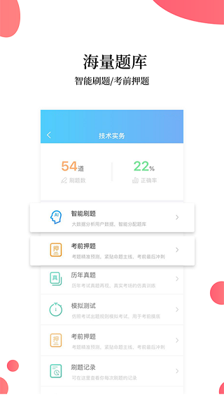 ￼ͼ5