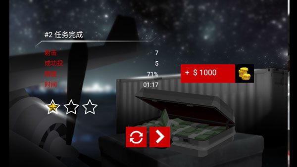ѻ4°汾2025ͼ5
