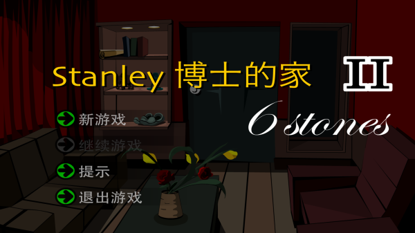 stanleyʿļ2ͼ3