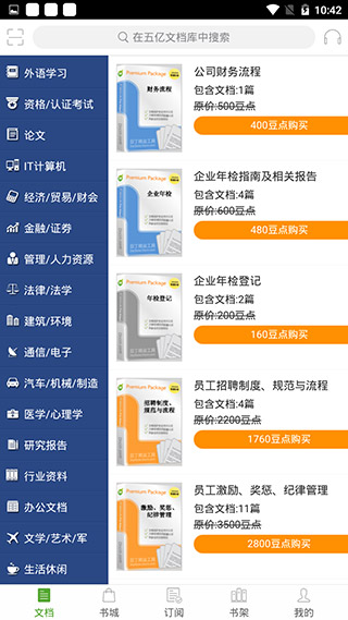 鷿ͼ1