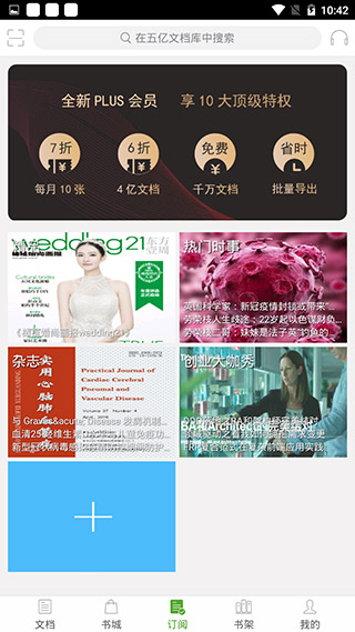 鷿ͼ3