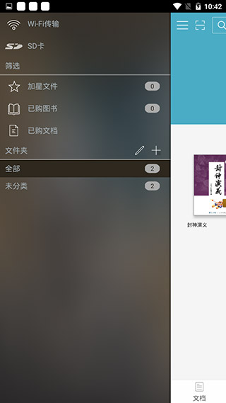 鷿ͼ5