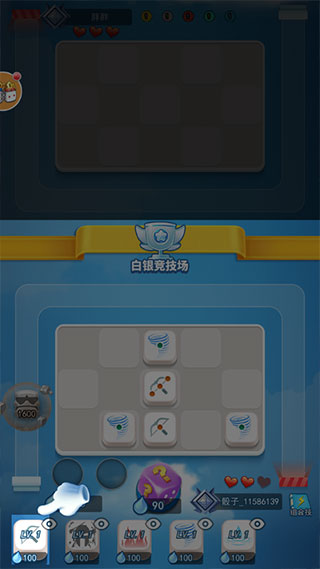 Ӵսͼ2