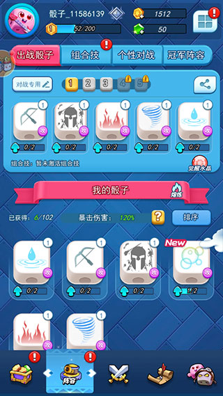 Ӵսͼ5