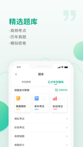 Уappͼ1