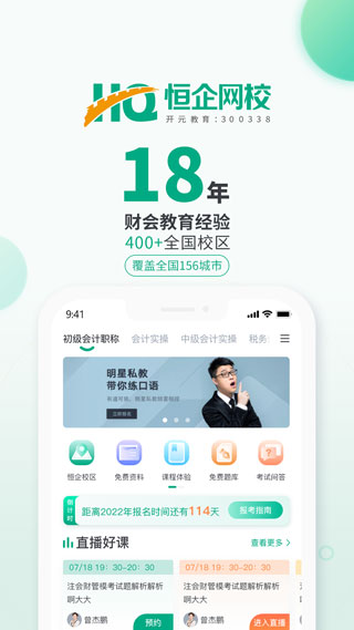 Уappͼ3