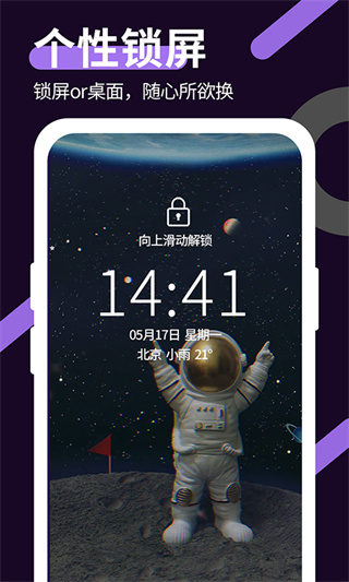 ǿ͸ֽͼ4