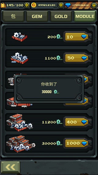 ս1942޽ʯƽͼ5
