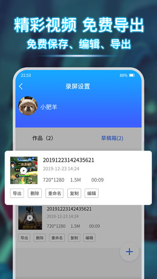 ¼ͼ5