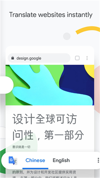 googleֻͼ4