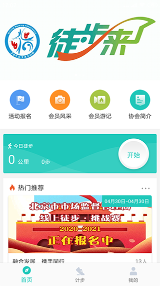 appͼ3