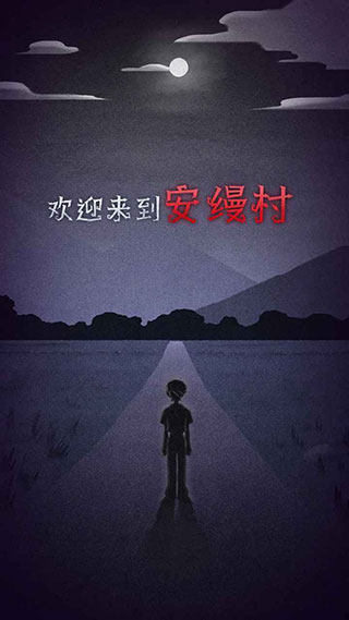 ԸϷ°汾ͼ1