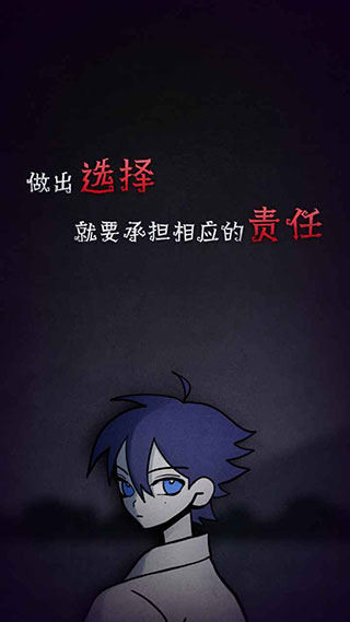 ԸϷ°汾ͼ4