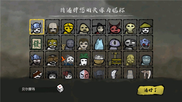 ˫ֻͼ2