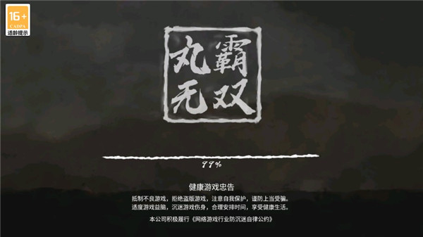 ˫ֻͼ3
