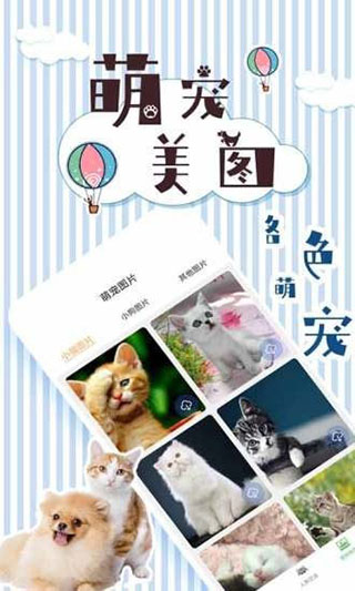 è뽻ͼ4