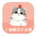 è뽻