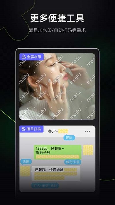 (ͼ)ͼ5