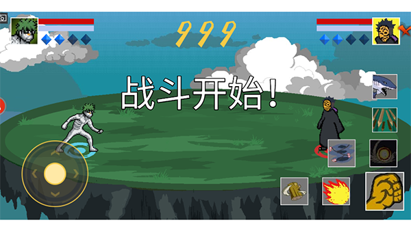 ػӰˮŰ汾ͼ2