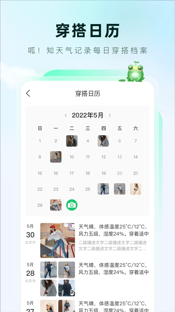ͼ2