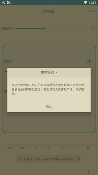 ۱ͼ5
