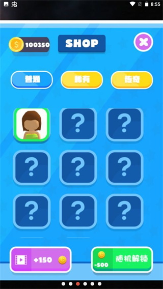 ǿͼ4