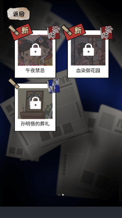 ̸2Ϸ޵Զͼ2
