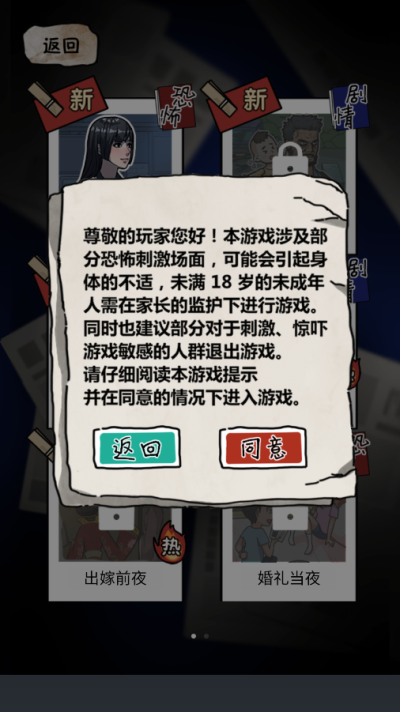 ̸2Ϸ޵Զͼ3