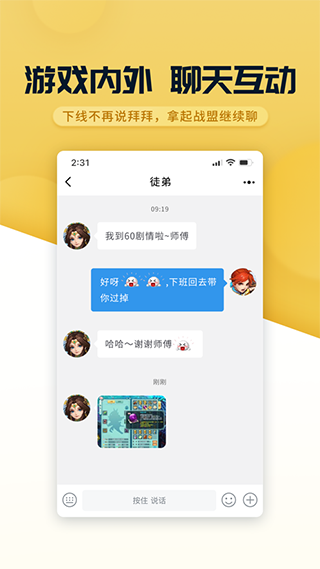 սappͼ4
